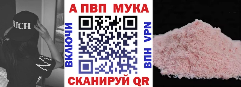 Купить наркотик аптеки Волгореченск КОКАИН  МЕТАДОН  Меф мяу мяу  Гашиш  Канабис 