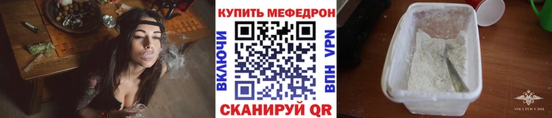 ГАШИШ Волгореченск