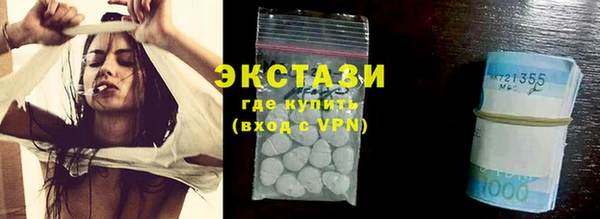 дживик Богданович