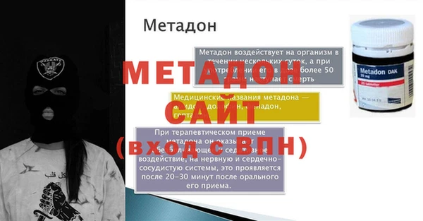 дживик Богданович