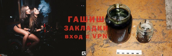 дживик Богданович