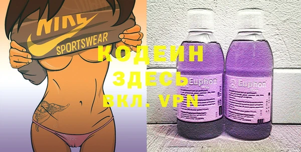 дживик Богданович