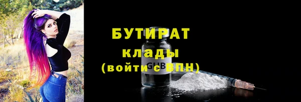 дживик Богданович