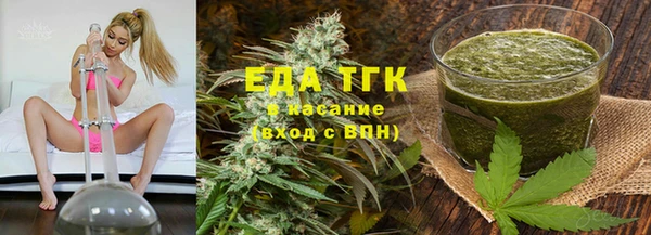 дживик Богданович