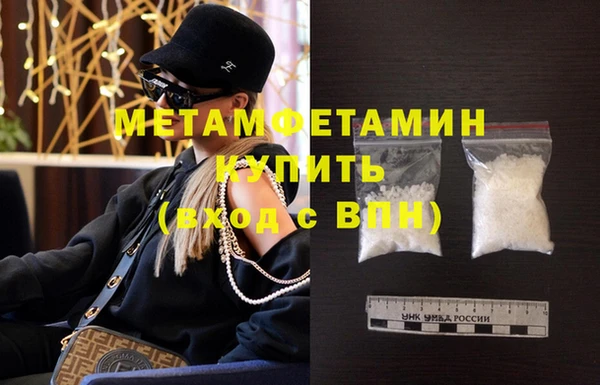 дживик Богданович