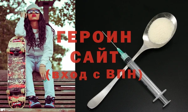 дживик Богданович