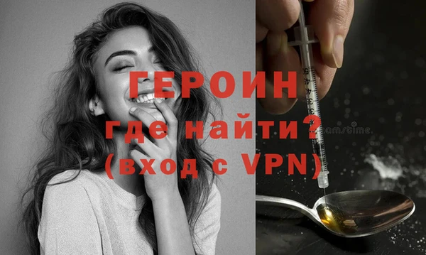 дживик Богданович