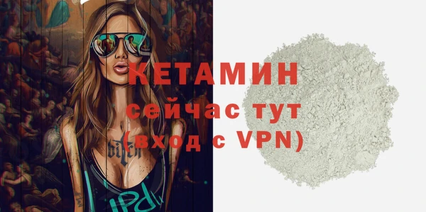 дживик Богданович
